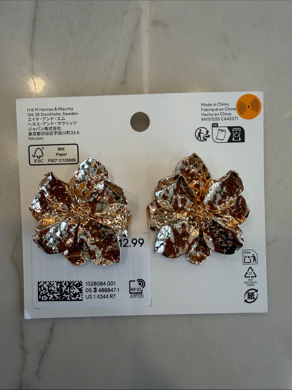 H&M Metallic Gold Floral Clip-On Earrings